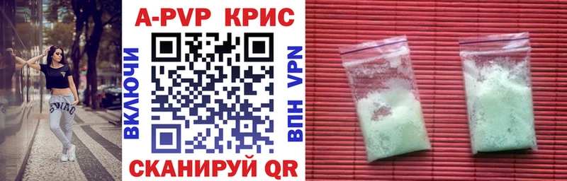 Магазин наркотиков Махачкала МЕГА маркетплейс  Кокаин  ГАШИШ  СОЛЬ  Мефедрон  Бошки Шишки 