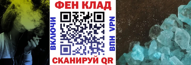 Amphetamine Premium  Махачкала 