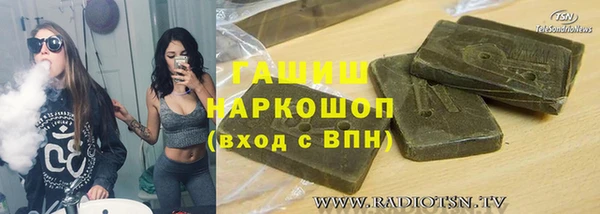 COCAINE Вяземский