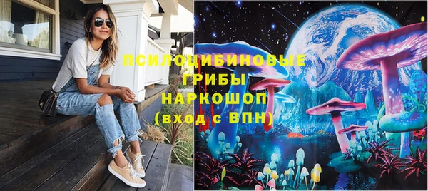 mdpv Вязьма