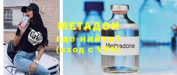кокаин VHQ Вязники