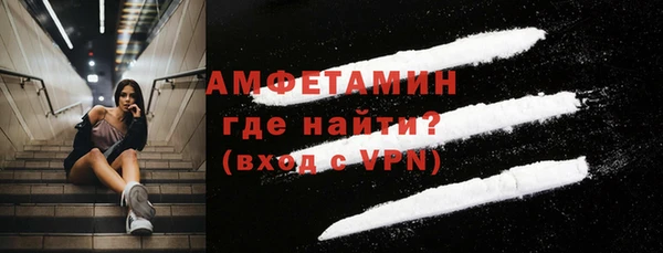 mdpv Вязьма