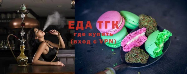 COCAINE Вяземский