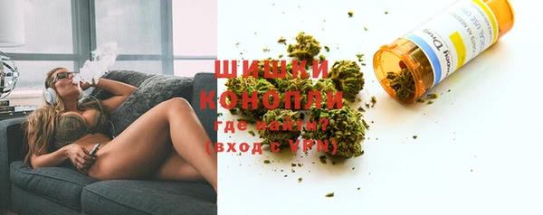 COCAINE Вяземский