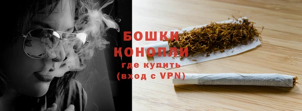 mdpv Вязьма