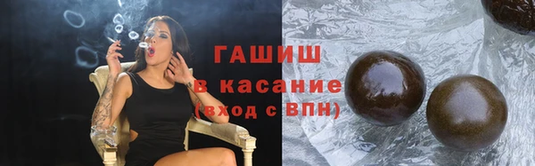 кокаин VHQ Вязники
