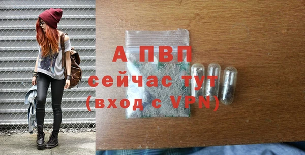 COCAINE Вяземский