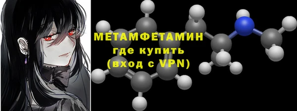 COCAINE Вяземский