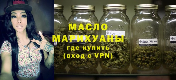 кокаин VHQ Вязники