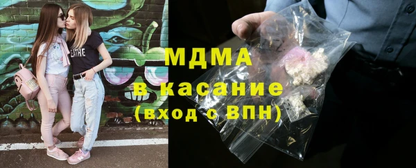 кокаин VHQ Вязники