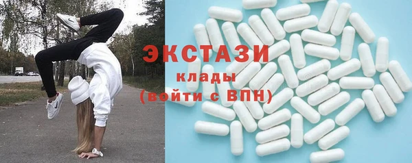 кокаин VHQ Вязники