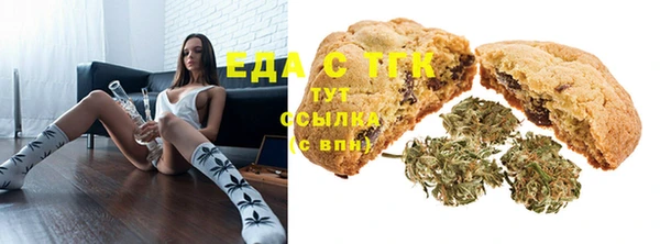 mdpv Вязьма