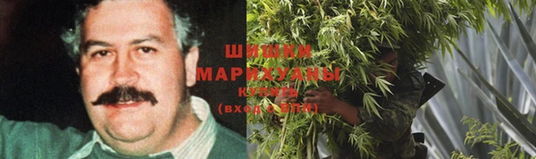 кокаин VHQ Вязники