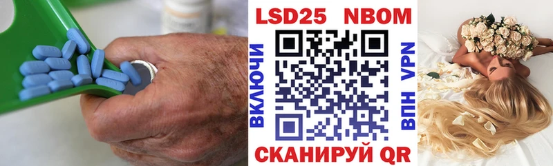 LSD-25 экстази ecstasy  Махачкала 